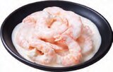 Gambas in Aioli im Angebot bei EDEKA in Pinneberg Gambas in Aioli Angebote von Goedeken bei EDEKA Pinneberg für 3,79 €