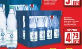 Aktuelles Mineralwasser Angebot bei EDEKA in Potsdam ab 4,79 €