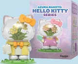 Figurine vinyle collector édition florale - Hello Kitty en promo chez Intermarché Hyper Antony à 14,90 €