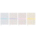 Agenda scolaire Flowers - OXFORD en promo chez Carrefour Levallois-Perret à 6,55 €