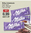 Aktuelles Milka Angebot bei EDEKA in Bergisch Gladbach ab 0,99 €