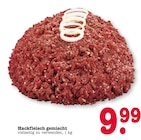 E center Heidelberg Prospekt mit  im Angebot für 9,99 €