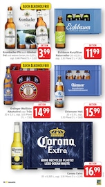 Erdinger im EDEKA Prospekt in Frankenthal Aktueller EDEKA Prospekt mit Erdinger, "Aktuelle Angebote", Seite 37