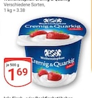Aktuelles Cremig & Quarkig Angebot bei GLOBUS in Bochum ab 1,69 €