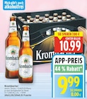 Pils von Krombacher für 9,99 € bei E center im Angebot Pils von Krombacher im aktuellen E center Prospekt