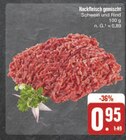 Angebot im E center Kemmern Prospekt E center Kemmern Prospekt mit im Angebot für 0,95 €