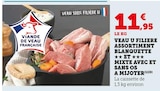 Veau assortiment blanquette et mixte avec et sans os à mijoter - U Filière en promo chez U Express Veau assortiment blanquette et mixte avec et sans os à mijoter - U Filière dans le catalogue U Express