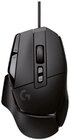 Gaming-Maus G502 X im Angebot bei expert TeVi in Fürth Gaming-Maus G502 X Angebote von Logitech bei expert TeVi Fürth für 55,00 €
