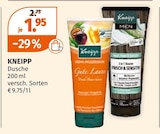 Müller Gelsenkirchen Prospekt mit  im Angebot für 1,95 €