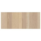 Schubladenfront Eicheneff wlas 60x26 cm im Angebot bei IKEA in Herford Schubladenfront Eicheneff wlas 60x26 cm Angebote von LAPPVIKEN bei IKEA Herford für 5,00 €