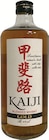 Whisky japonais blended gold - KAIJI - Intermarché Super à Bergerac Whisky japonais blended gold - KAIJI en promo chez Intermarché Super Bergerac à 19,95 €