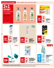 WC Angebote im Prospekt "Auchan" von Auchan Hypermarché auf Seite 67
