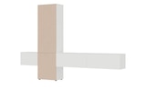 Wohnwand Style im Angebot bei Höffner in Fürth Wohnwand Style Angebote bei Höffner Fürth für 1.319,40 €