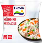 Pfannengerichte im aktuellen Prospekt bei E center in Otterndorf