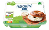 Frischkäse Kräuter oder Frischkäse Natur von GUT BIO im aktuellen ALDI SÜD Prospekt für 1,29 €