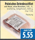 EDEKA Gießen Prospekt mit  im Angebot für 5,55 €