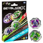 Fnac Nanterre - Promo Jeu de plein air Beyblade X Dual Pack Modèle aléatoire Promo Jeu de plein air Beyblade X Dual Pack Modèle aléatoire à 19,99 € dans le catalogue Fnac à Nanterre