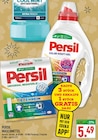 Universal Megaperls Angebote von Persil bei Marktkauf Bielefeld für 5,49 €