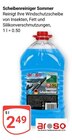 Aktuelle Pflege Angebote bei GLOBUS in Bochum Aktuelles Scheibenreiniger Sommer Angebot bei GLOBUS in Bochum ab 2,49 €