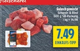 Gulasch gemischt im Angebot bei diska in Chemnitz Gulasch gemischt Angebote bei diska Chemnitz für 7,49 €