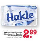 Aktuelles Klassisch Angebot bei E center in Frankfurt (Main) ab 2,99 €