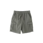 Bermuda garçon - TEX à 7,99 € dans le catalogue Carrefour