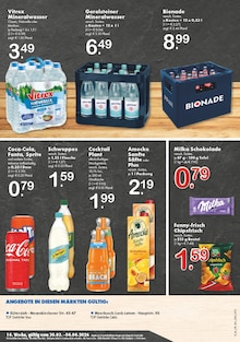 Cola im aktuellen TOP Getränke Prospekt (Düsseldorf) Cola im TOP Getränke Prospekt "Aktuelle Angebote" mit 4 Seiten (Düsseldorf)