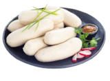 Münchner Weißwurst Angebote von Gutfleisch bei EDEKA Schwerin für 1,00 €