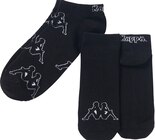 Herren Sneaker Socken bei KiK im Nordhorn Prospekt für 3,49 €