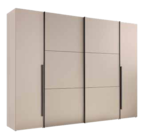 Dreh-/Schwebetürenschrank Maturs im Angebot bei Möbel AS in Böblingen Dreh-/Schwebetürenschrank Maturs Angebote bei Möbel AS Böblingen für 399,95 €
