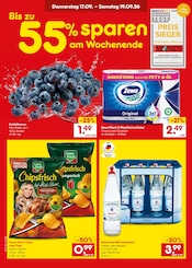 Toilettenpapier im Netto Marken-Discount Prospekt in Neuss Aktueller Netto Marken-Discount Prospekt mit Toilettenpapier, "Aktuelle Angebote", Seite 50