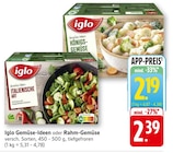 Gemüse-Ideen Italienische Art Angebote von Iglo bei EDEKA Heidelberg für 2,19 €
