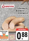 Hausmacher Leberwurst bei EDEKA im Krefeld Prospekt für 0,88 €