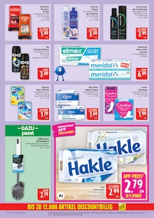 Toilettenpapier im aktuellen Marktkauf Prospekt (Leipzig) Toilettenpapier im Marktkauf Prospekt "AUSWAHL RIESIG, PREISE NIEDRIG" mit 40 Seiten (Leipzig)