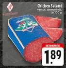 Angebot im E center Hückelhoven Prospekt E center Hückelhoven Prospekt mit im Angebot für 1,89 €