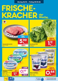 Schweinefleisch im Netto Marken-Discount Prospekt "Aktuelle Angebote" mit 74 Seiten (Jena)