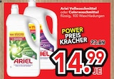 Möbel Wanninger - Vollwaschmittel Angebot im Prospekt Vollwaschmittel bei Möbel Wanninger im Prospekt "" für 14,99 €