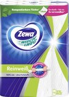 Aktuelle Toilettenpapier Angebote bei E center in Frankfurt (Main) Aktuelles Wisch & Weg Reinweiß XXL Angebot bei E center in Frankfurt (Main) ab 8,49 €