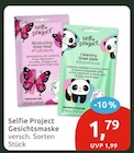 Gesichtsmaske bei budni im Glinde Prospekt für 1,79 €
