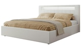Polsterbett mit Bettkasten Gold 5 Classic im Angebot bei Höffner in Wermelskirchen Polsterbett mit Bettkasten Gold 5 Classic Angebote bei Höffner Wermelskirchen für 764,00 €