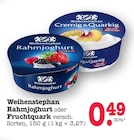 Rahmjoghurt Waldfrucht Angebote von Weihenstephan bei E center Heidelberg für 0,49 €