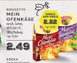 EDEKA Voerde (Niederrhein) Prospekt mit  im Angebot für 2,22 €