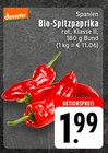 E center Kaarst Prospekt mit  im Angebot für 1,99 €