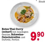 Aktuelles Rotes Thai Curry (scharf) Angebot bei E center in Heidelberg ab 9,90 €