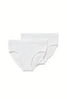 2 Seamless-Pantys für 14,99 € bei Tchibo im Supermarkt im Angebot 2 Seamless-Pantys im aktuellen Tchibo im Supermarkt Prospekt