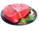 Rinderbraten im Angebot bei Marktkauf in Hamburg Rinderbraten Angebote von Gutfleisch bei Marktkauf Hamburg für 1,59 €