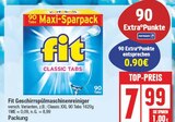 Geschirrspülmaschinenreiniger von Fit im aktuellen EDEKA Prospekt