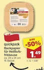 famila Nordwest - Backpapier Angebot im Prospekt Backpapier bei famila Nordwest im Prospekt "" für 1,49 €