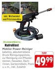 HydroBlast Mobiler Power-Reiniger im Angebot bei E center in Bensheim HydroBlast Mobiler Power-Reiniger Angebote von Hammersmith bei E center Bensheim für 49,99 €