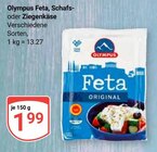Feta Angebote von Olympus bei GLOBUS Willich für 1,99 €